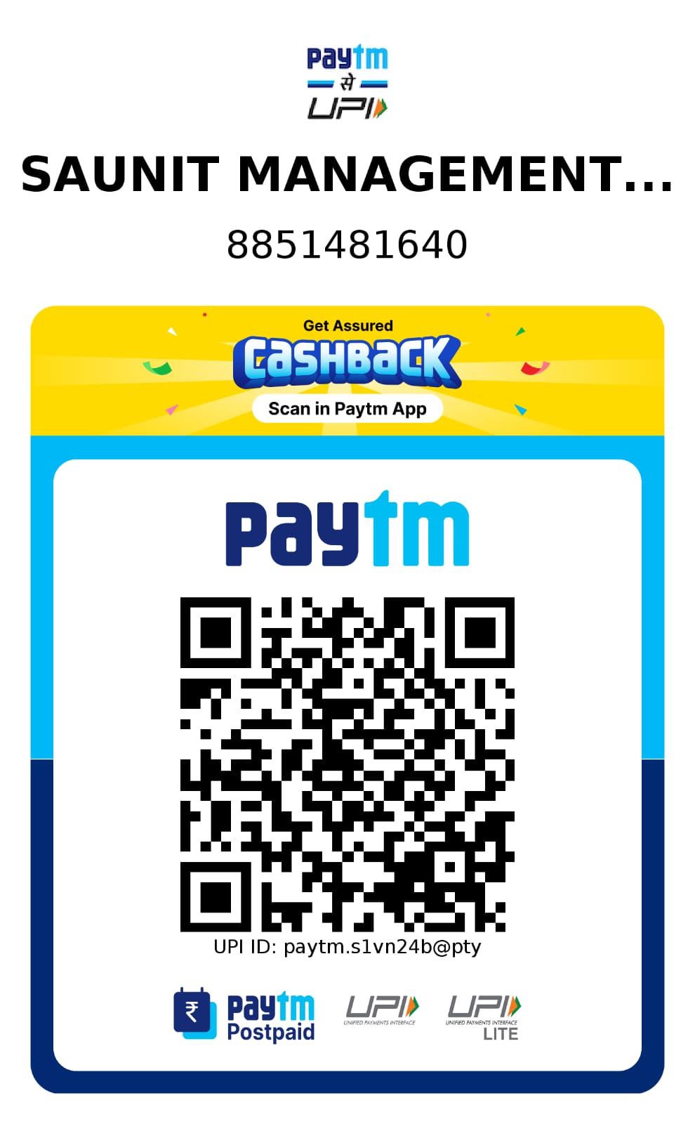 QR Code
